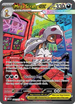 Mega Scrafty ex #285