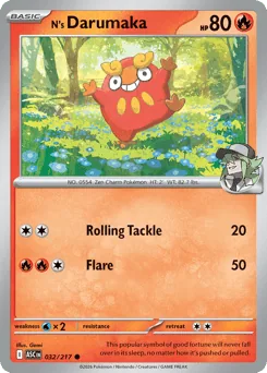 N's Darumaka #32
