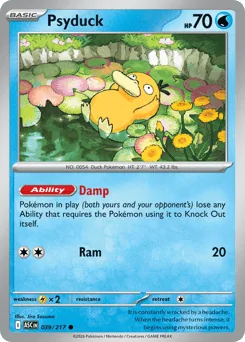 Psyduck #39