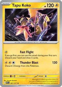 Tapu Koko #67