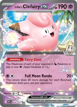 Lillie's Clefairy ex #76
