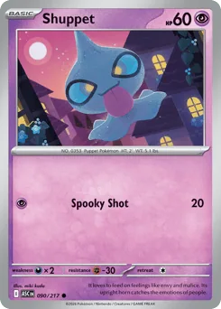 Shuppet #90