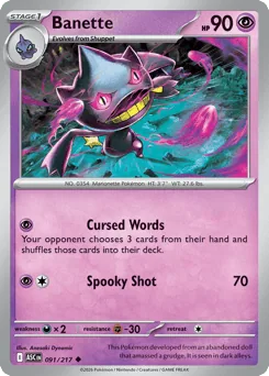 Banette #91