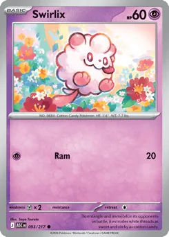Swirlix #93