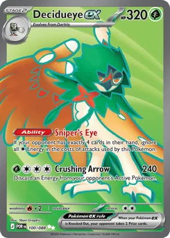Decidueye ex #100
