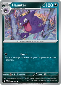Haunter #49
