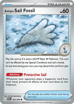 Antique Sail Fossil #69