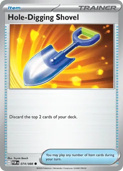 Hole-Digging Shovel #74