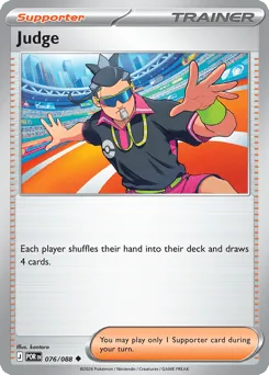 Judge #76