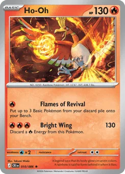 Ho-Oh #10