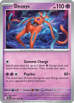 Deoxys #31