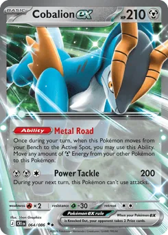 Cobalion ex #64