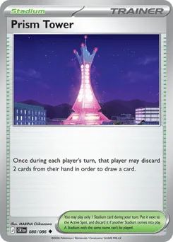 Prism Tower #80