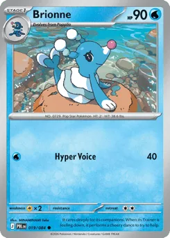 Brionne #19
