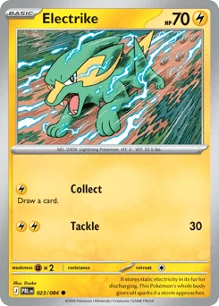Electrike #23