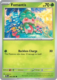 Fomantis #3