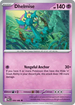 Dhelmise #39