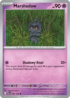 Marshadow #40
