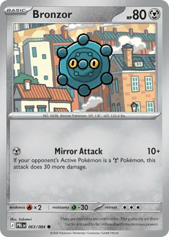 Bronzor #63