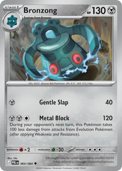 Bronzong #64