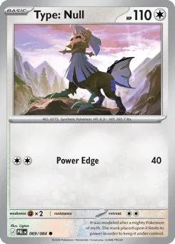 Type: Null #69