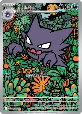 Haunter #27