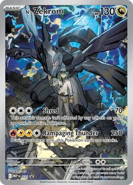 N's Zekrom #31