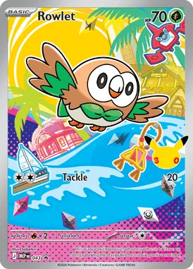 Rowlet #43