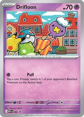Drifloon #5