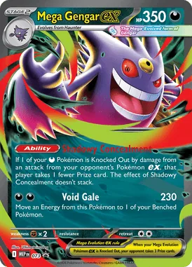 Mega Gengar ex #73