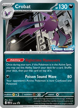 Crobat #76