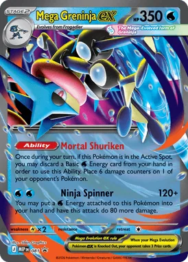 Mega Greninja ex #81