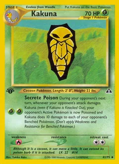 Kakuna #41