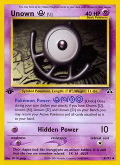 Unown [U] #51