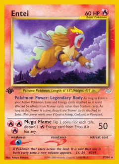 Entei #17