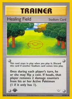 Healing Field #61