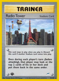 Radio Tower #95