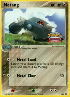 Metang #23