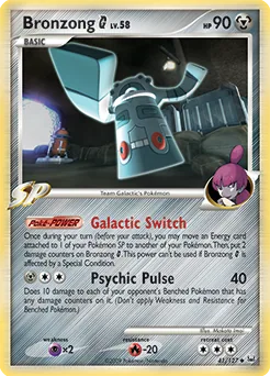 Bronzong G #41