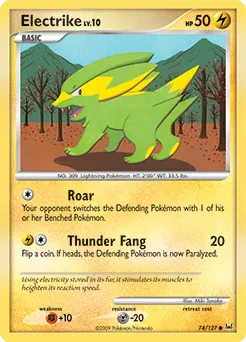 Electrike #74
