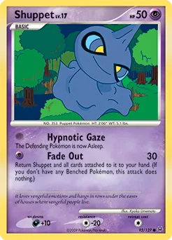 Shuppet #92