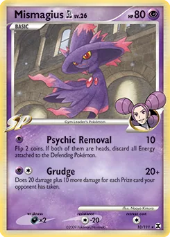 Mismagius GL #10