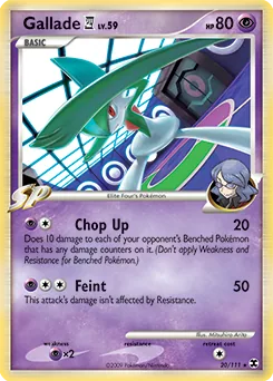 Gallade E4 #20