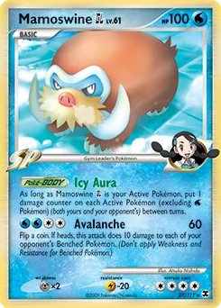 Mamoswine GL #27