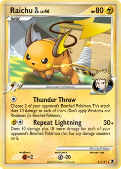 Raichu GL #31
