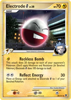 Electrode G #39