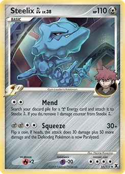 Steelix GL #51