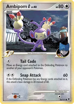 Ambipom G #56