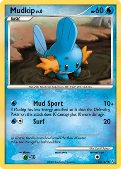 Mudkip #116