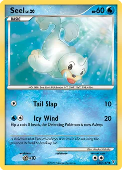 Seel #125